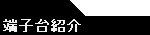 [q
